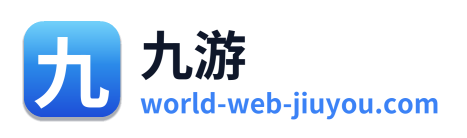 九游